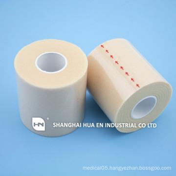 Medical Foam Tape